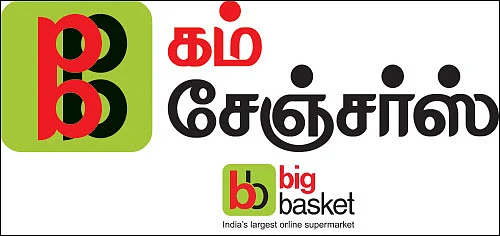 கேம் சேஞ்சர்ஸ் - Bigbasket
