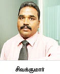 கமாடிட்டி - (மெட்டல் - ஆயில்)