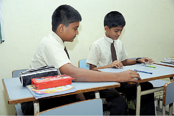 கிளாஸ் ரூம் கேம்ஸ்