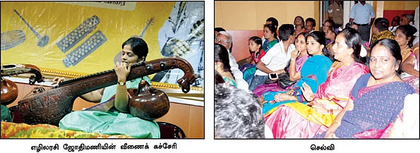 மியூசியத்துக்கு கண்ணகி போனது மறந்துடுச்சா..?