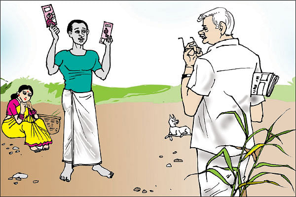 மரத்தடி மாநாடு - முடங்கிய பணப்புழக்கம்... தவிக்கும் விவசாயிகள்!