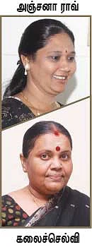 இன்றைய சமையல்! - 7