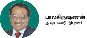 சத்தம் இல்லாத உலகம் வேண்டும்!