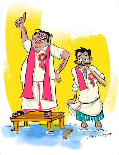 ஜோக்ஸ் - 4