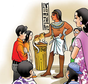 மாயா டீச்சரின் மந்திரக் கம்பளம்
