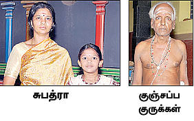 அருள் தரும் அம்மன் உலா!