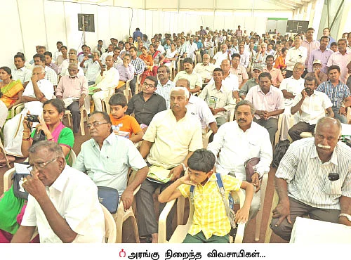 ‘‘நாட்டுக் காய்கறி விதைகள் இலவசம்..!’’