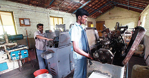 சிறு மற்றும் குறுந்தொழில்கள் மானியம்...