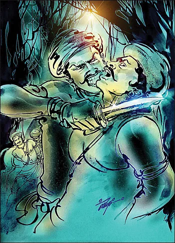 சிவமகுடம் - பாகம் 2 - 24