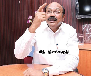 கருணாநிதி கட்டுப்பாட்டில் கட்சி இல்லை!