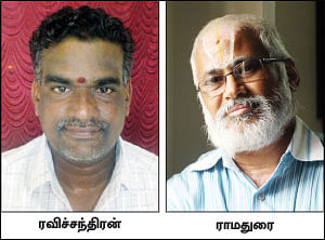 கனவு இல்லம்... கட்டுமானச் செலவைக் குறைக்கும் வழிகள்!