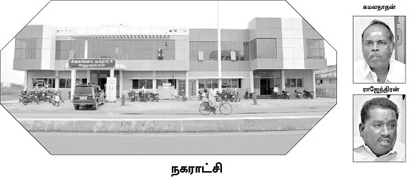 ''எப்படி லட்சாதிபதி ஆனார்?''