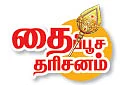 கந்தன் குடிகொண்ட கந்தன்குடி!