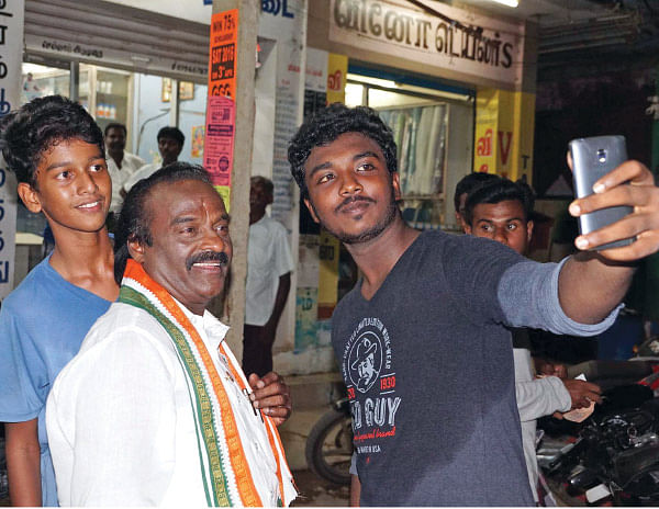 இன்பாக்ஸ்