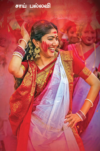 மிஸ்டர் மியாவ்