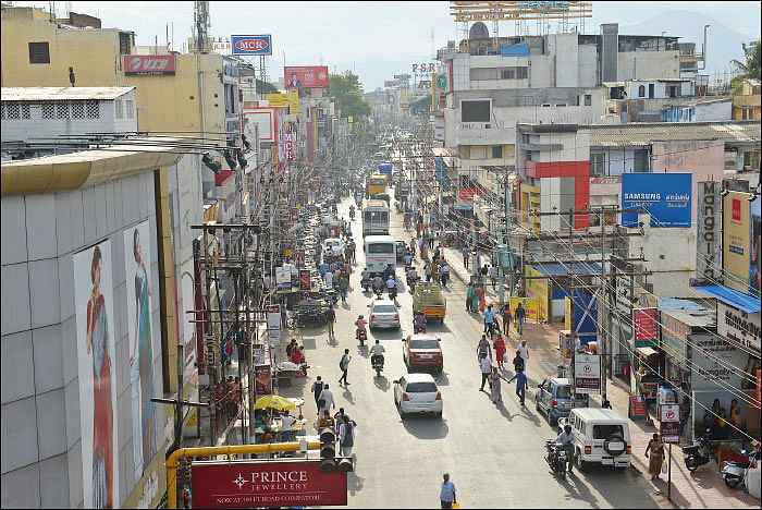 தமிழகம் இன்ஃபோ ஸ்பெஷல் #6 - கோவை 200 - இன்ஃபோ புக்