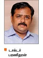 குட்பை டயாபடீஸ்!