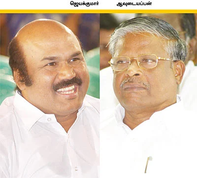 கழுகார் பதில்கள்