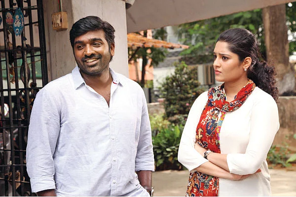 “விஜய் சேதுபதி இன்னும் மாறலை!”