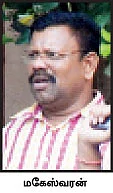 ராவணனை சிக்க வைப்பாரா மகேஸ்வரன்?