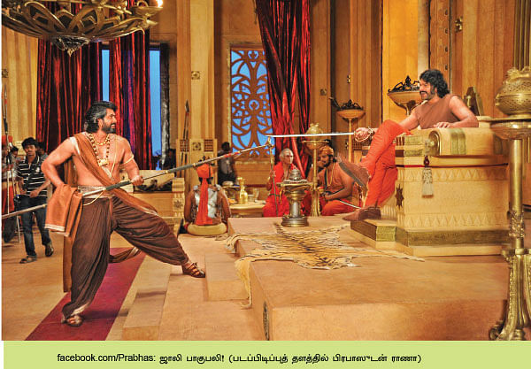 வலைபாயுதே V 2.0
