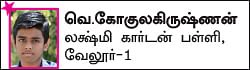சுட்டி ஸ்டார் நியூஸ்!
