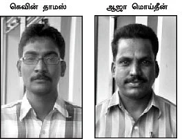 ''தேம்பித் தேம்பி அழுகிறான்..''