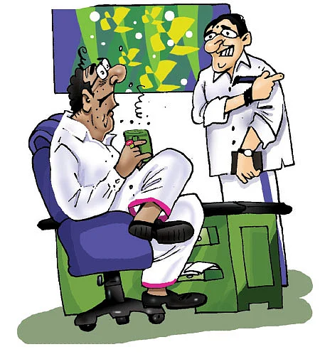 ஜோக்ஸ் - 4