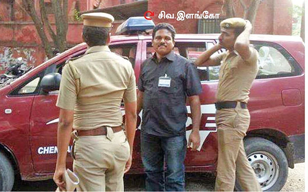முன்னாள் தலைமைச் செயலாளரைக் காணவில்லை?!