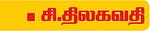 படுசல்லிசு விலையில் பலசரக்குத் திருவிழா!