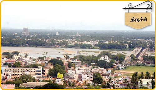 என் ஊர்