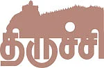 இது மகிழ்ச்சி கோட்டை! - திருச்சி