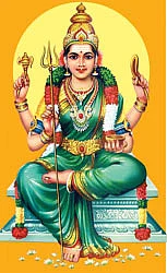 உதவலாம் வாருங்கள்!