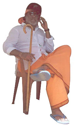 “இது ஆண்டவன் கட்டளை!”