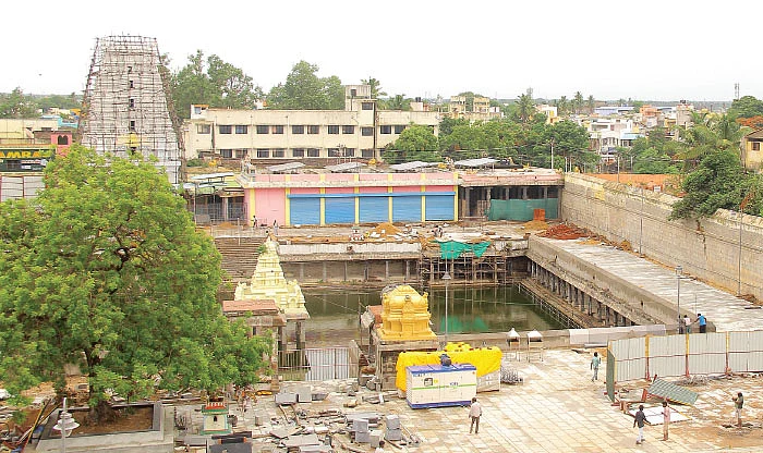 ஊர்வலம்