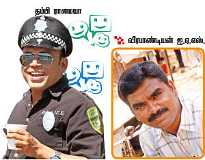 பிரதமருக்கு 25... பாம்பனுக்கு 100