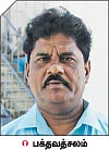 இருபது வருடங்களாக ஹெச்.ஐ.வி... பம்பரமாக சுழலும் சேவகி!