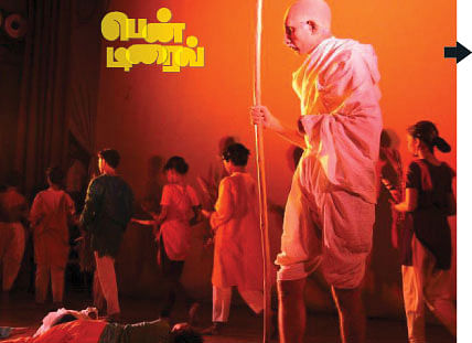 பென் டிரைவ் !