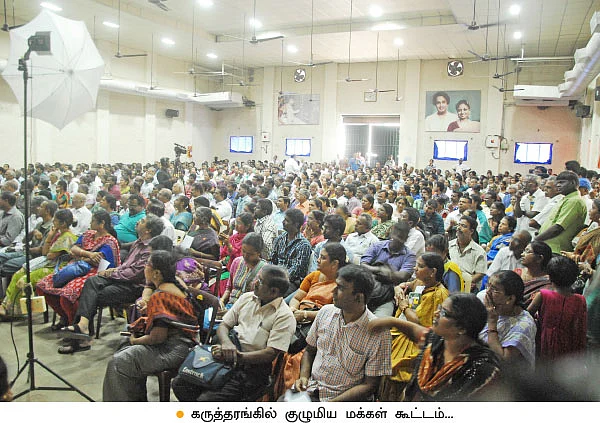 நல்உணவுத் திருவிழா... நல்ல தொடக்கம்...!