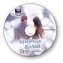 விகடன் வரவேற்பறை
