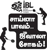 சாய்னா பாவம்... ஜுவாலா சோகம்!