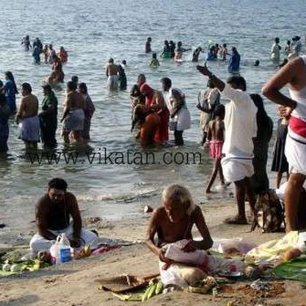 மகாளய அமாவாசை
