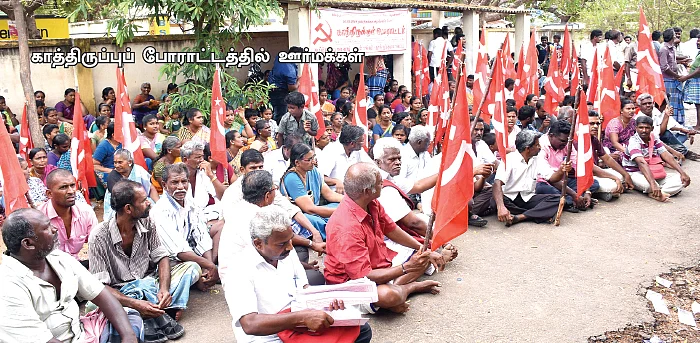 “எஸ்.டி.யாகப் பிறந்தது எங்கள் தவறா?”