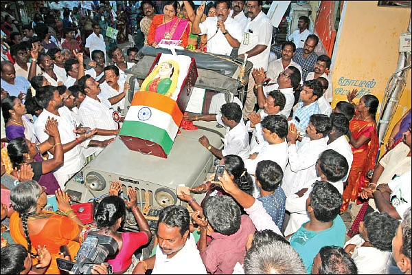 மிஸ்டர் கழுகு
