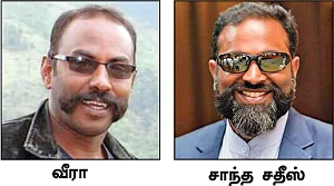 கொடைக்கானல் போறீங்களா? - குப்பைத் தொட்டியாக வரவேற்கும் மலைகளின் இளவரசி!