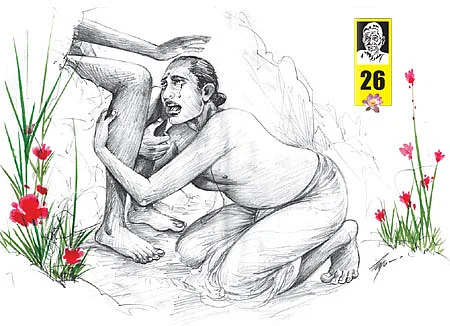 ஸ்ரீரமண மகரிஷி