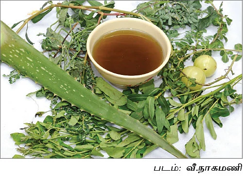 நலம் 360’ - 3