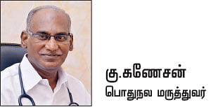 அலர்ஜியை அறிவோம் - 8