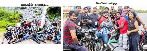 சென்னை to மேகமலை - பைக்கர் மேனியா!