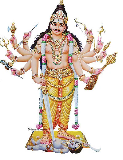 மகர சங்கராந்தி